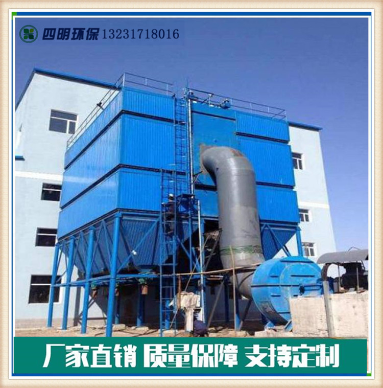 水泥廠(chǎng)布袋除塵器