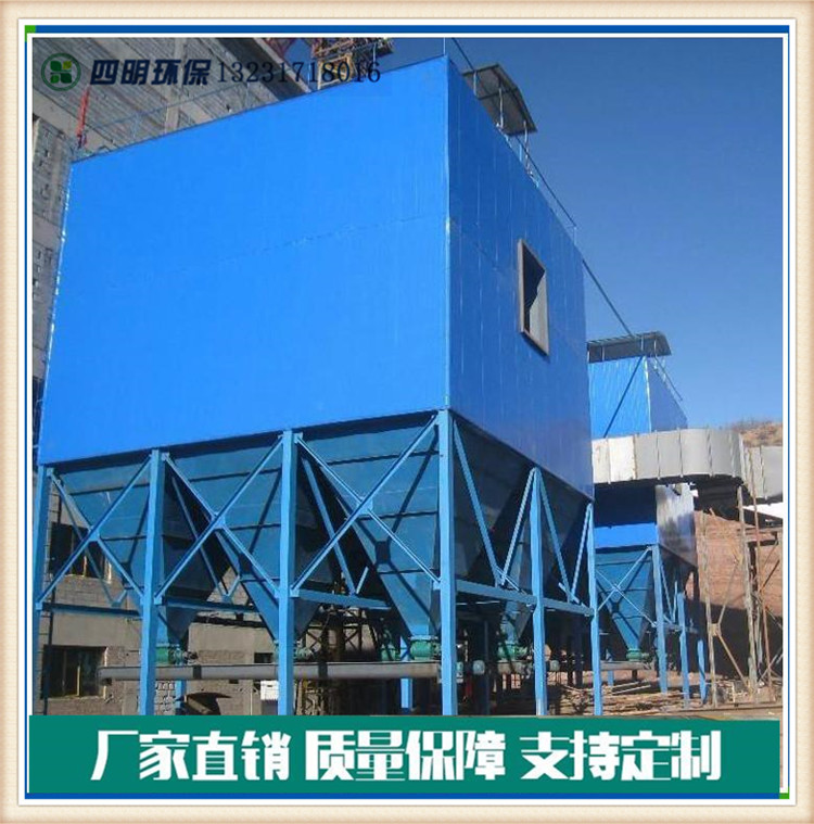 水泥廠(chǎng)布袋除塵器