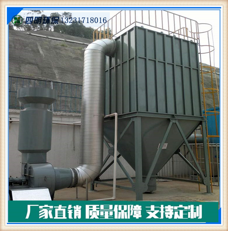 水泥廠(chǎng)布袋除塵器