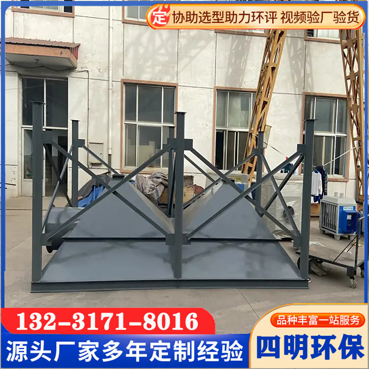 脈沖除塵器灰斗