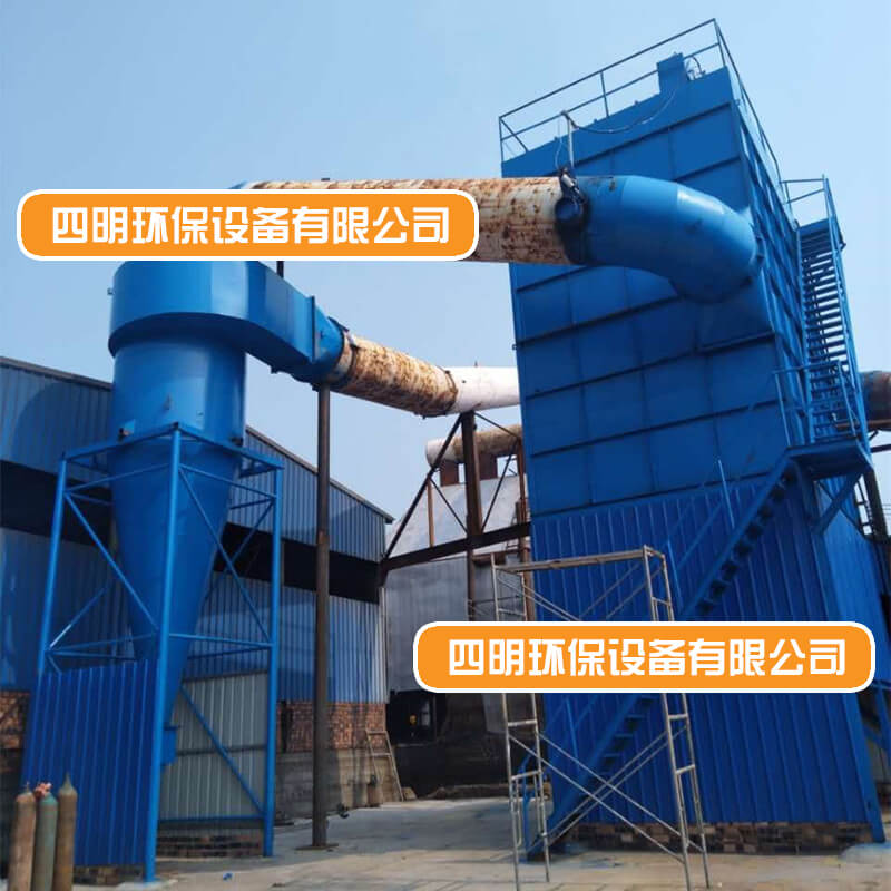 旋風(fēng)加布袋器