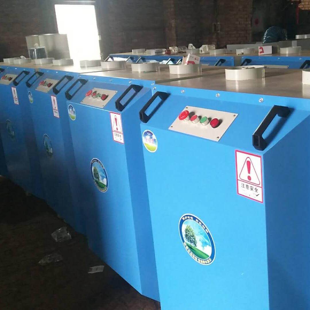 雙臂焊煙凈化器機(jī)組