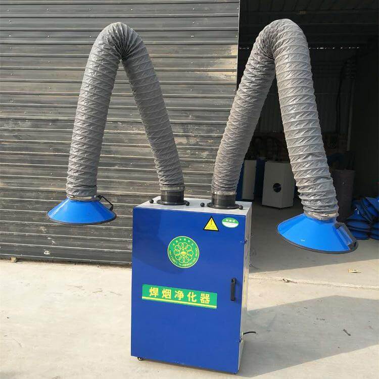 直面焊煙凈化器