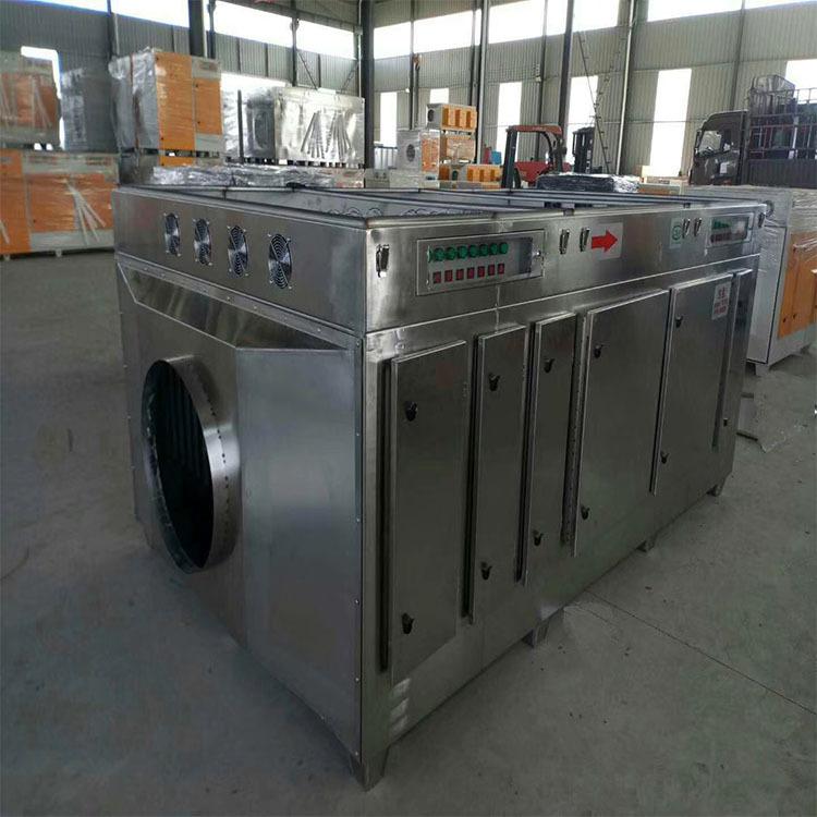 不銹鋼光氧催化設(shè)備