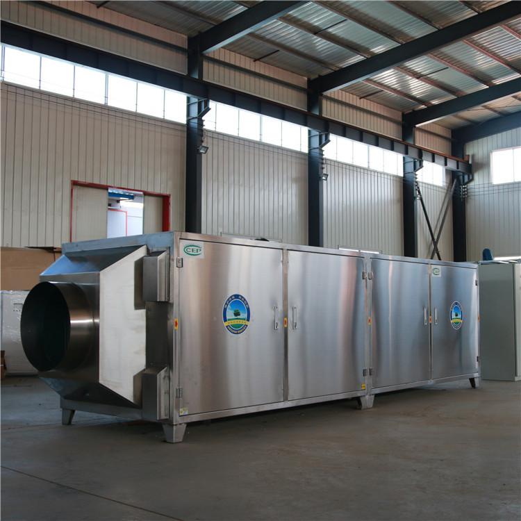 不銹鋼UV光氧催化設(shè)備 不銹鋼UV光氧催化設(shè)備