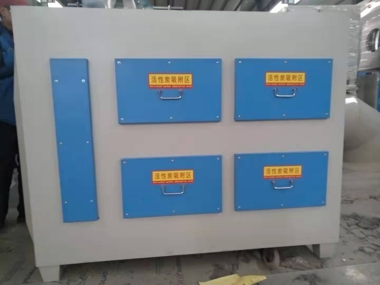 食品加工廢氣治理設(shè)備 食品加工廢氣治理設(shè)備