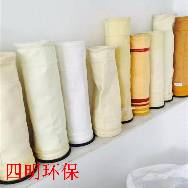 除塵布袋 除塵布袋
